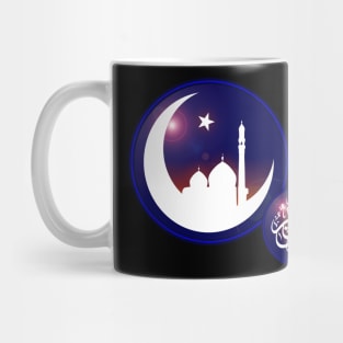 Ramadan Mosque in Crescent Moon with Fanous Blue Mug